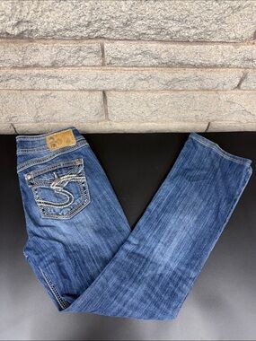 Silver Jeans Women's Dark Blue Boot Cut with Embroidered Back Pocket